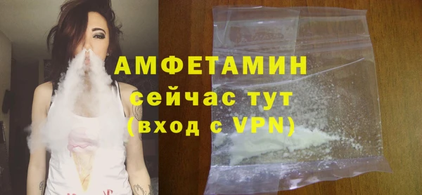 герыч Ладушкин