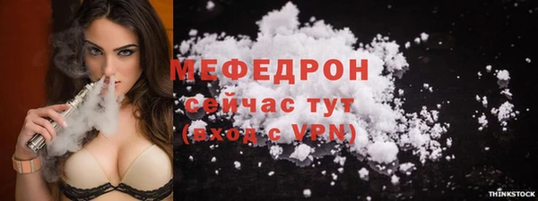 гашик Лабытнанги