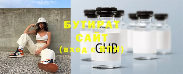 ПСИЛОЦИБИНОВЫЕ ГРИБЫ Лиски