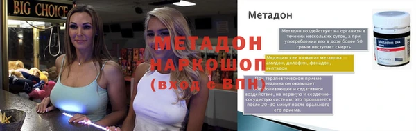 герыч Ладушкин