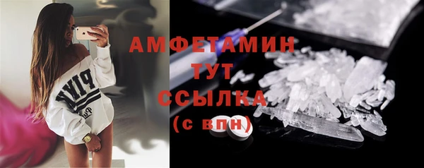 герыч Ладушкин