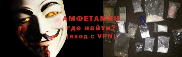герыч Липки