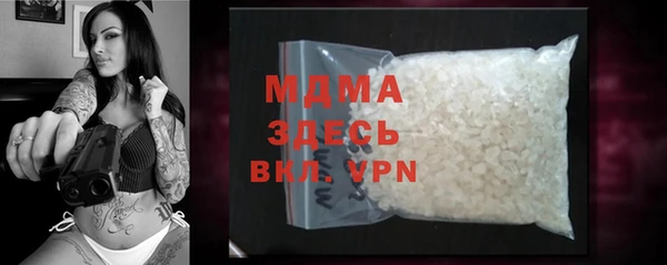 ПСИЛОЦИБИНОВЫЕ ГРИБЫ Лиски