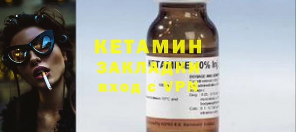 герыч Ладушкин