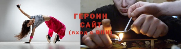 герыч Липки