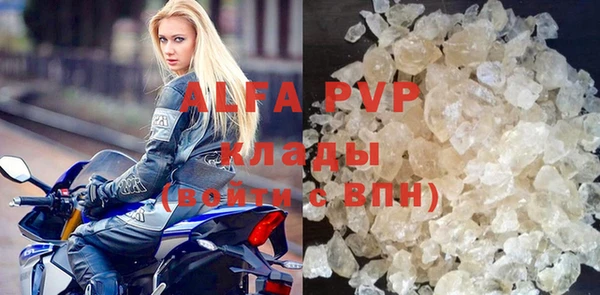 герыч Ладушкин
