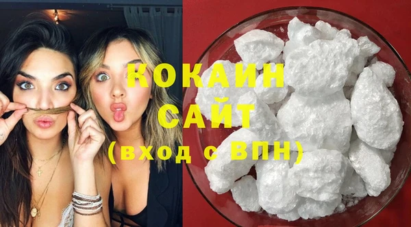 герыч Ладушкин