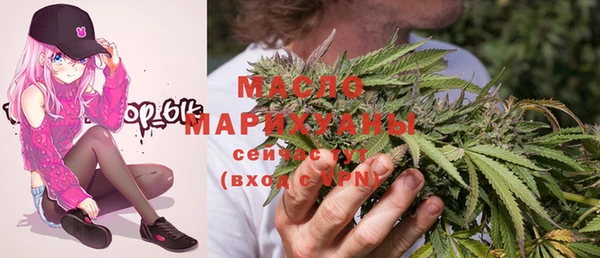 герыч Липки