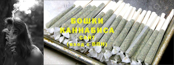 герыч Ладушкин