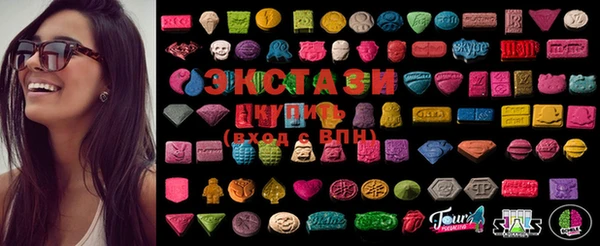 герыч Ладушкин