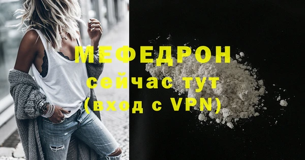 соль ск Лагань