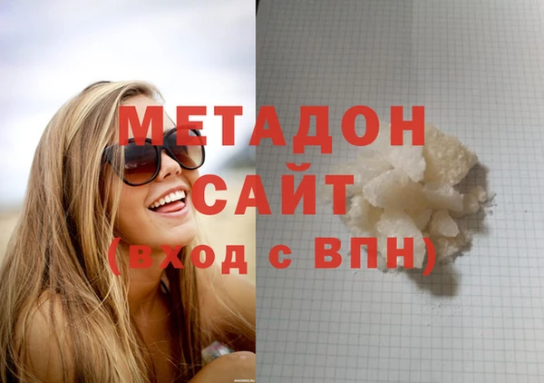 герыч Липки