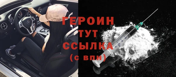 соль ск Лагань