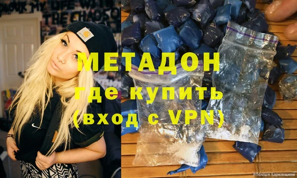 герыч Ладушкин