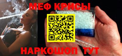 дмт Ипатово
