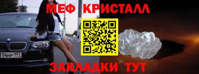 соль курить ск Изобильный