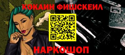 соль курить ск Изобильный