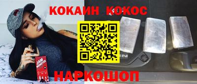 дмт Ипатово