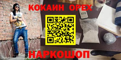 дмт Ипатово