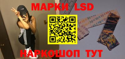дмт Ипатово