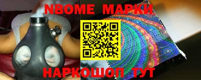 дмт Ипатово