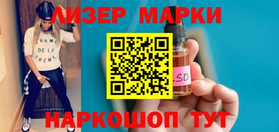 MESCALINE Ирбит
