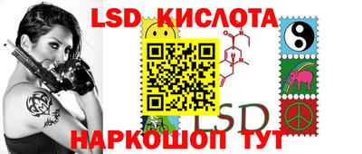 MESCALINE Ирбит