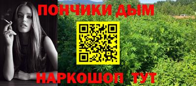 MESCALINE Ирбит