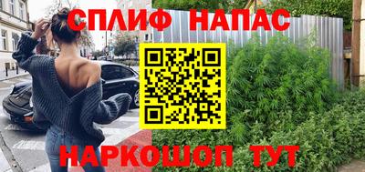 дмт Ипатово