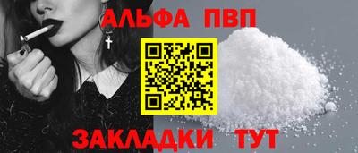 MESCALINE Ирбит