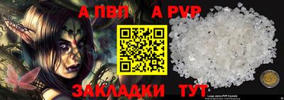 дмт Ипатово