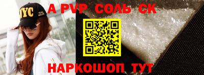 MESCALINE Ирбит