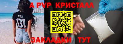 дмт Ипатово