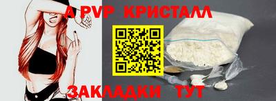 дмт Ипатово