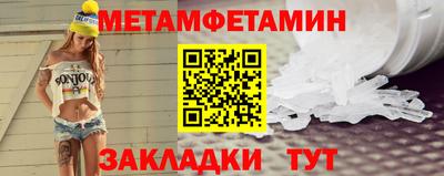 соль курить ск Изобильный