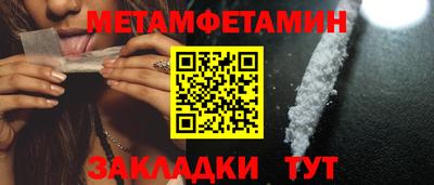 MESCALINE Ирбит