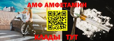 MESCALINE Ирбит