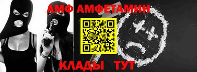 MESCALINE Ирбит
