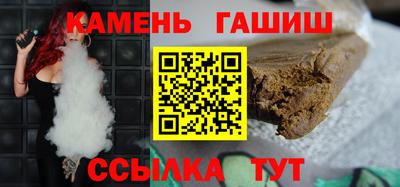 MESCALINE Ирбит