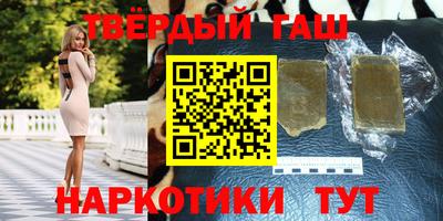 MESCALINE Ирбит