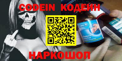 соль курить ск Изобильный
