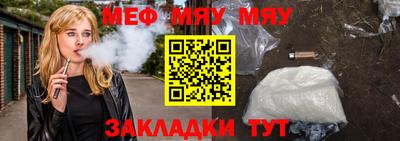 соль курить ск Изобильный