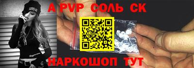 MESCALINE Ирбит