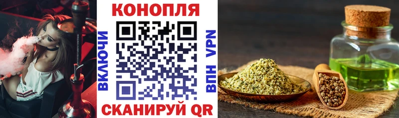 кракен зеркало  Урюпинск  маркетплейс официальный сайт  Марихуана White Widow 